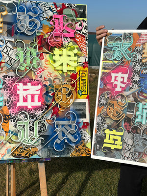 KPS&OSCUR collage