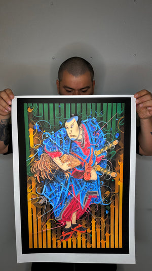 Samurai Rooster