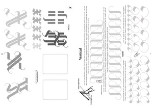 Le Manuel de la calligraphie (PDF-French)
