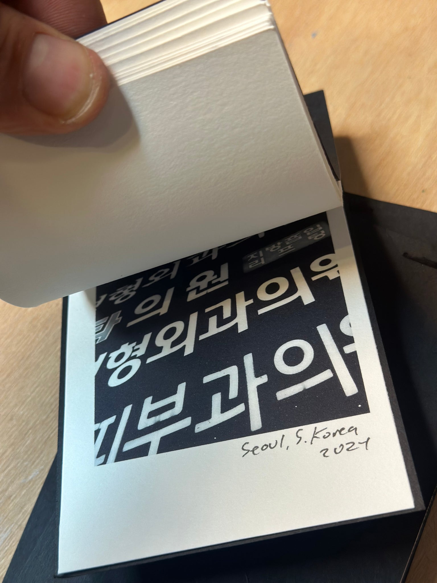 Handmade PhotoBooklet 15 Photos