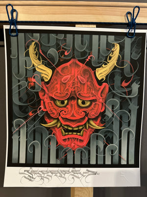 Devil Red Hannia Print