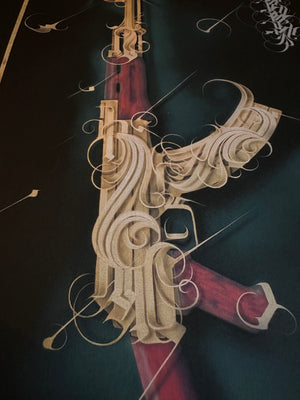 Ak-47/Print