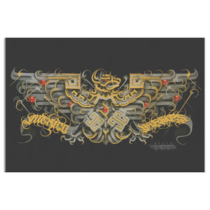 A Z T E C  E A G L E //  Canvas Print