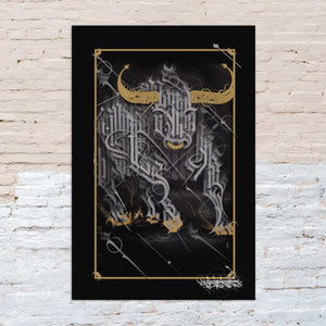 Bull Canvas Print by Keaps